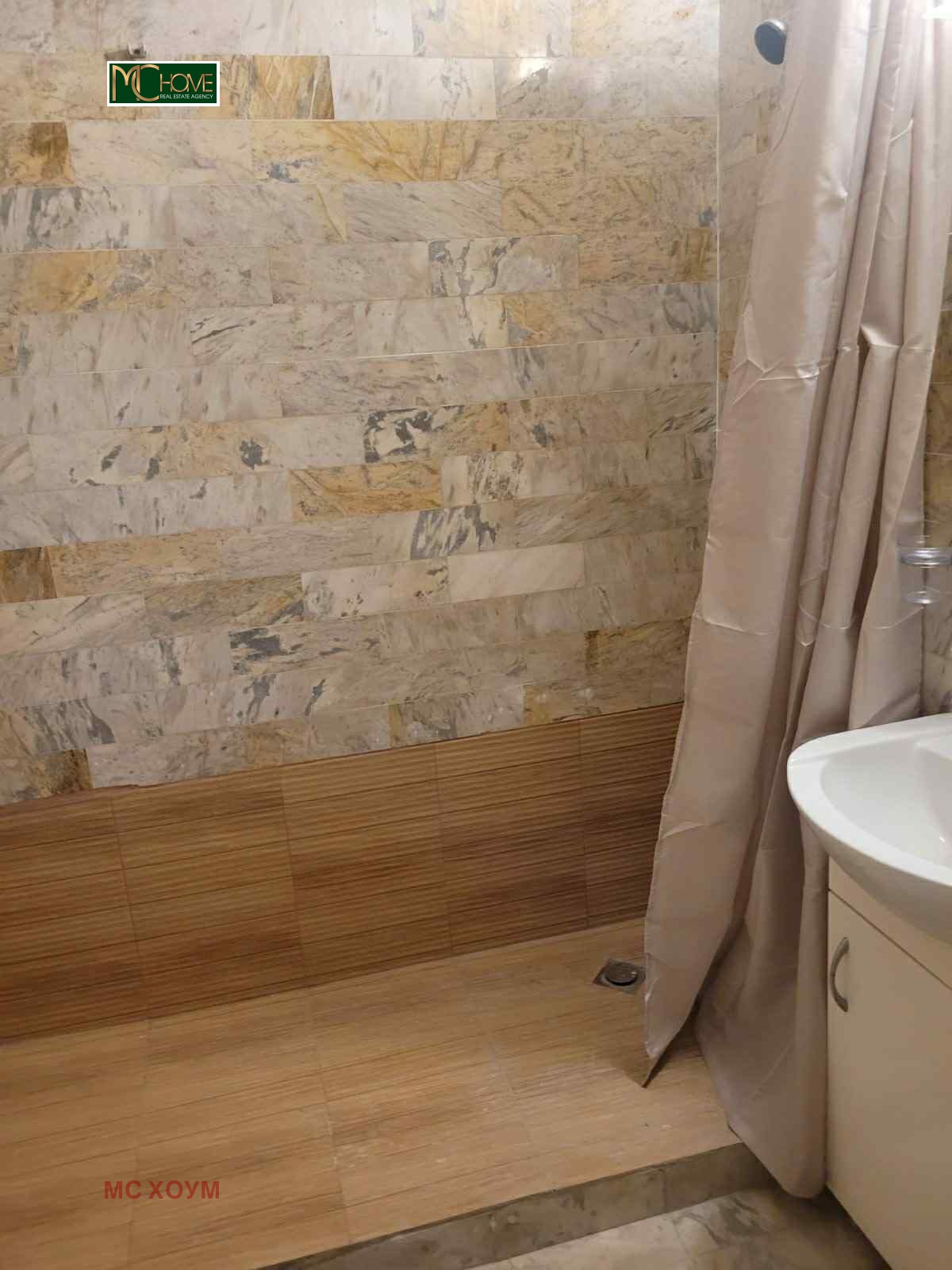 ���� ��� ���� 2-����� | Imot.bg � ����������� 9