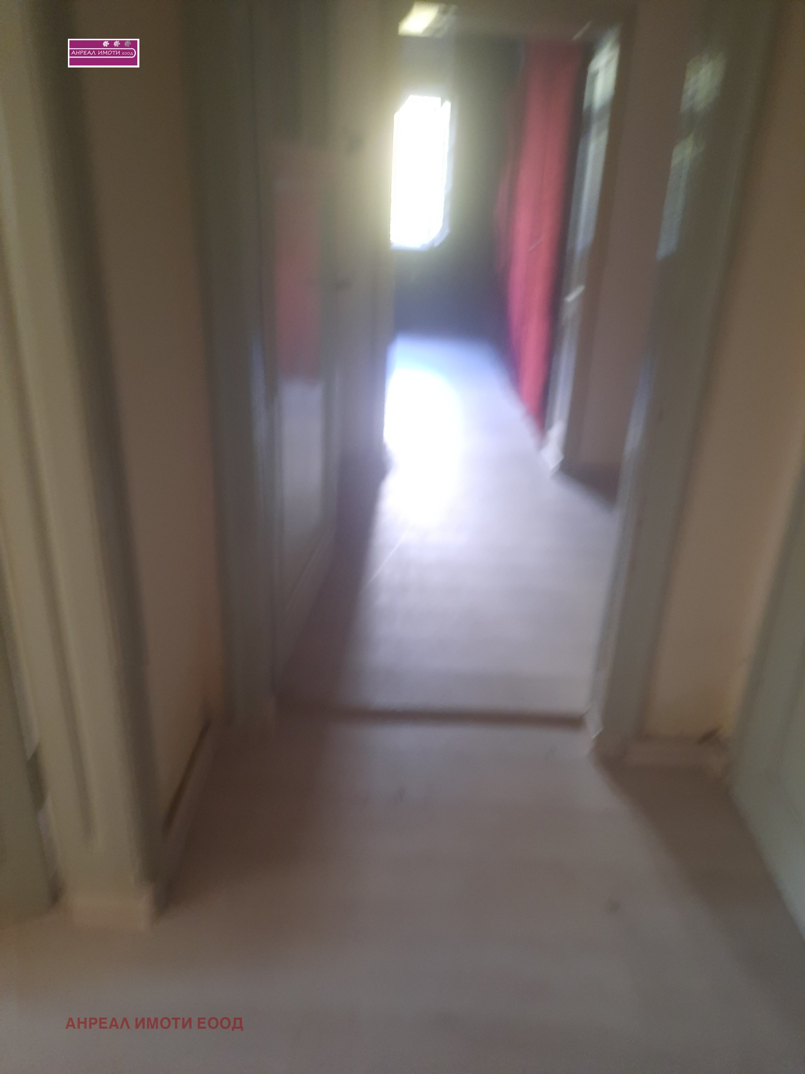 ���� ��� ���� ���� | Imot.bg � ����������� 2