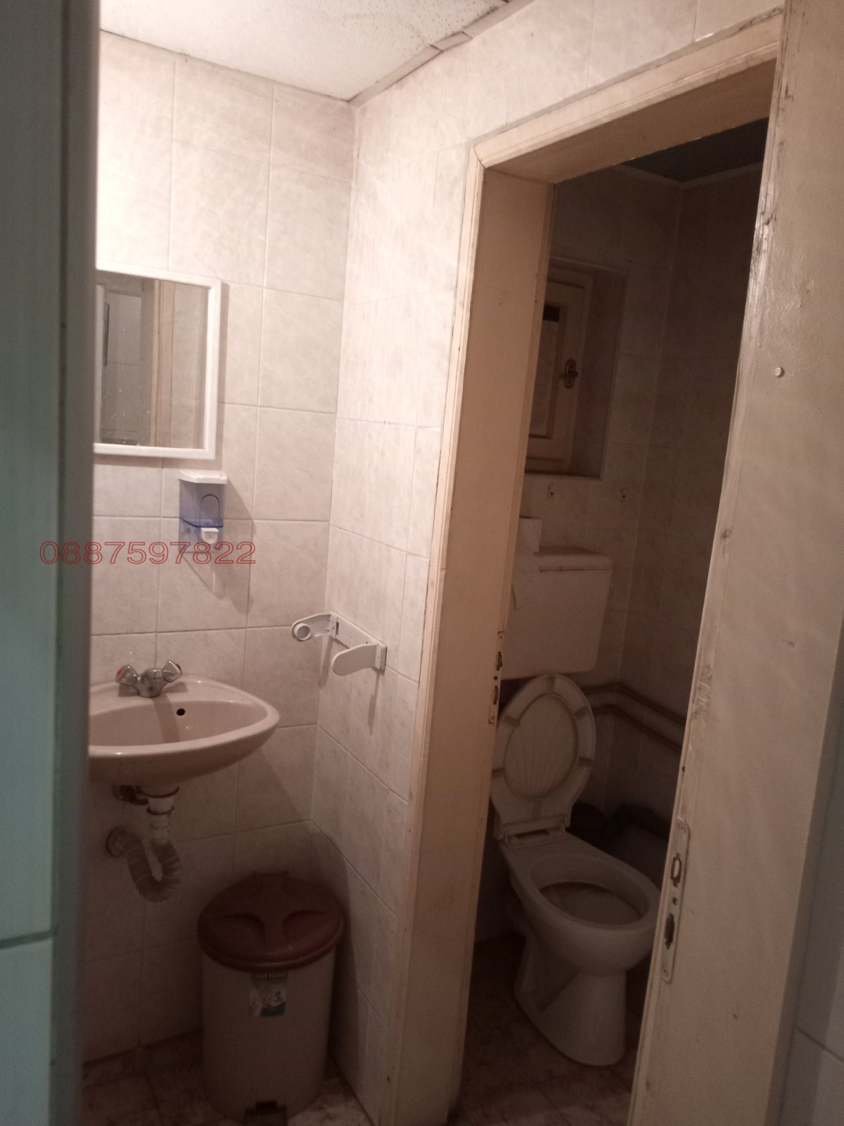 ���� ��� ���� ������� | Imot.bg � ����������� 10