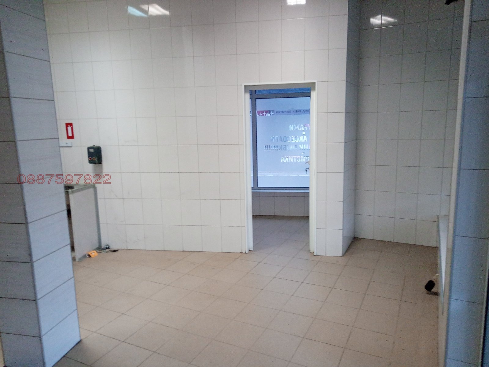 ���� ��� ���� ������� | Imot.bg � ����������� 4