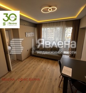 1 bedroom Tsentar, Varna 1