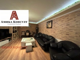 Boutique Ovtcha koupel, Sofia 6