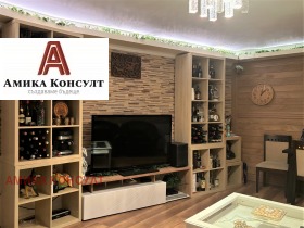 Magazin Ovcia cupel, Sofia 7