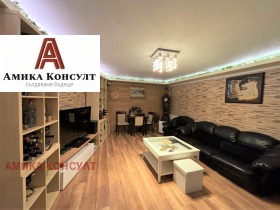 Magazin Ovcia cupel, Sofia 5