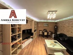 Boutique Ovtcha koupel, Sofia 8