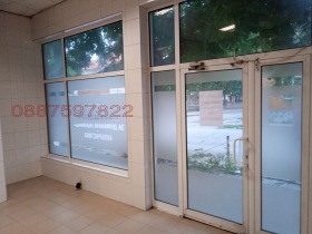 ���� ��� ���� ������� | Imot.bg � ����� ������ 7
