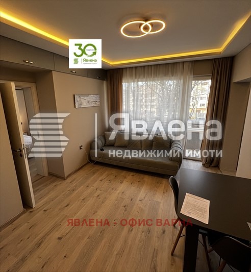 K pronájmu  1 ložnice Varna , Centar , 50 m2 | 42301367