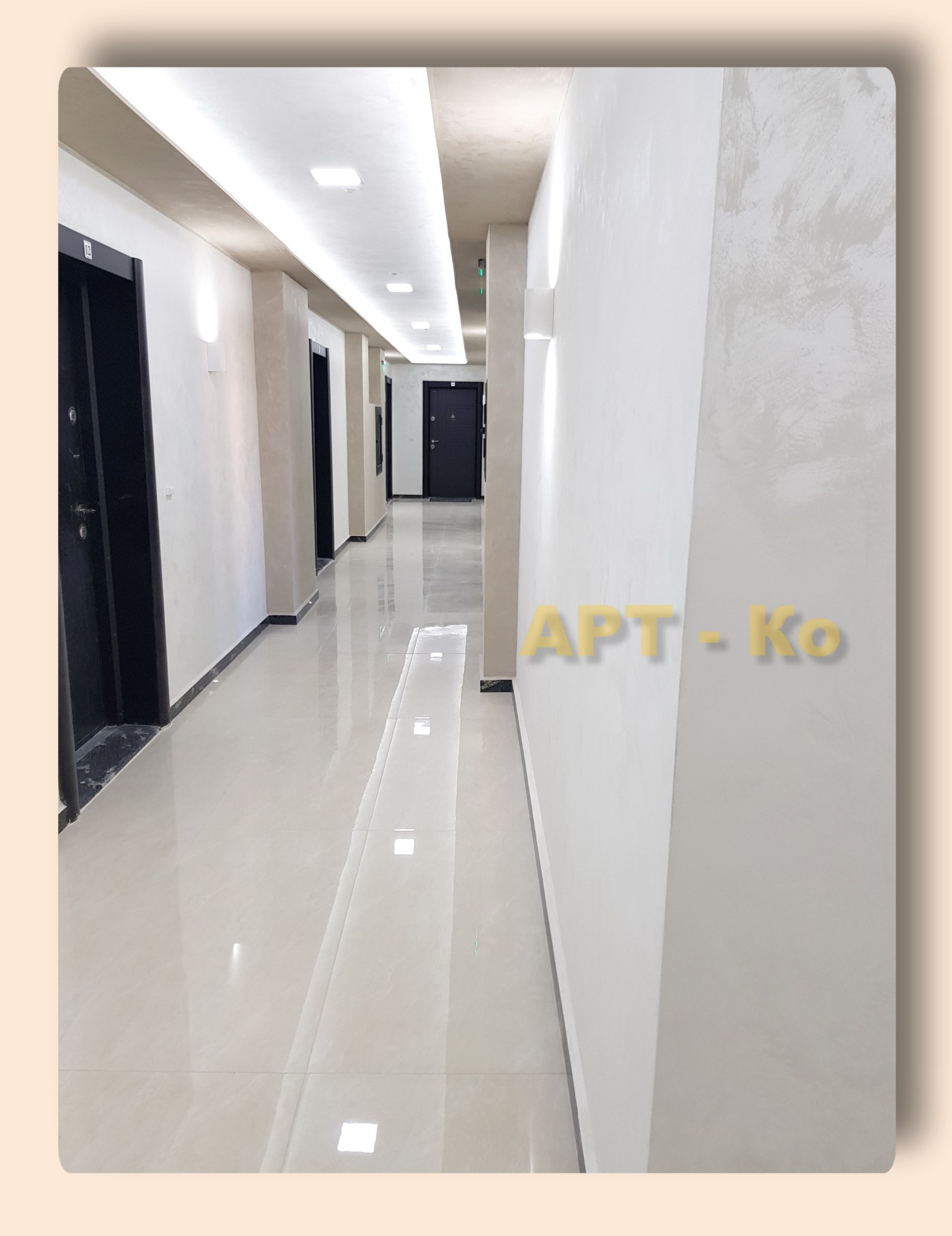 ���� ��� ���� 2-����� | Imot.bg � ����������� 17