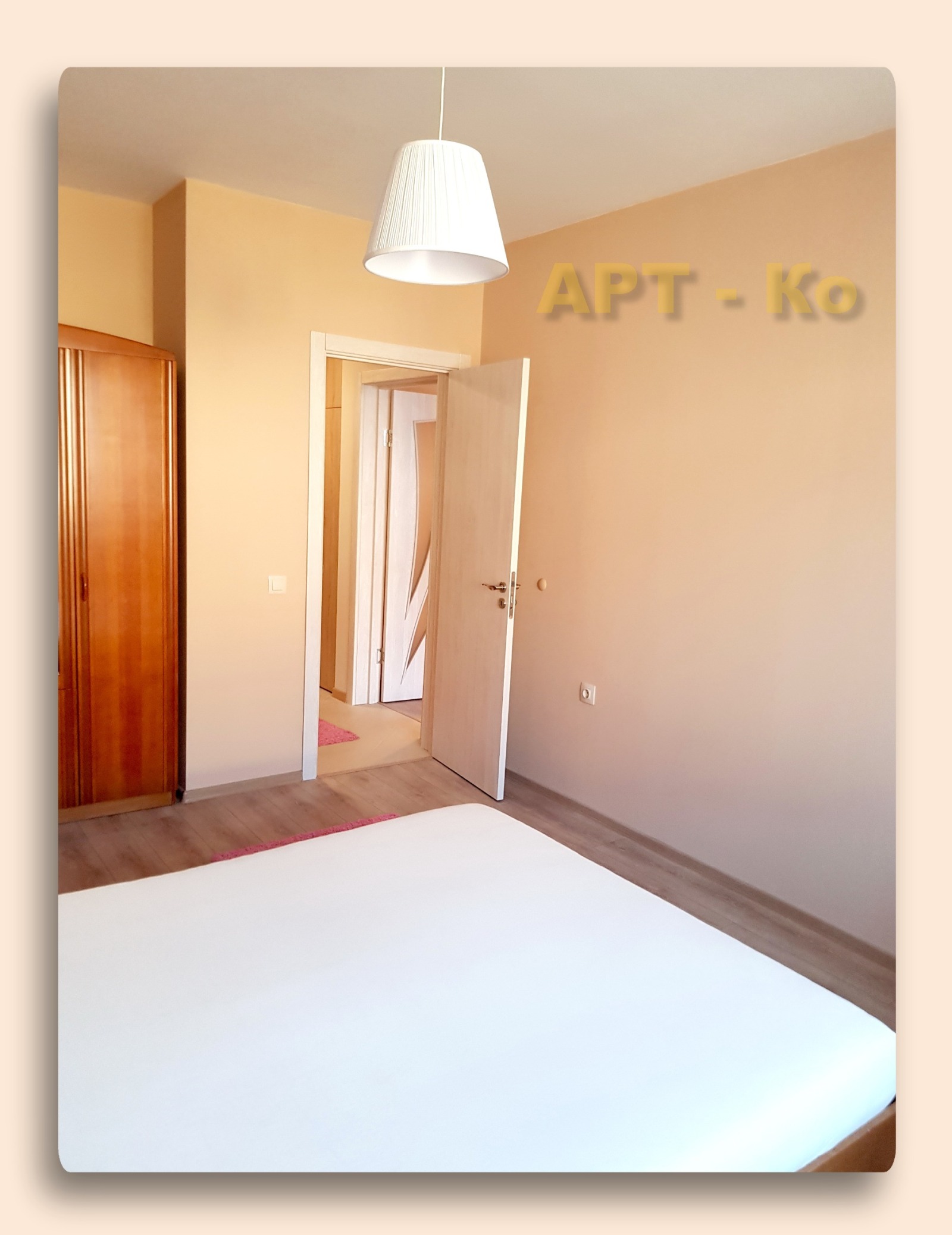 ���� ��� ���� 2-����� | Imot.bg � ����������� 12