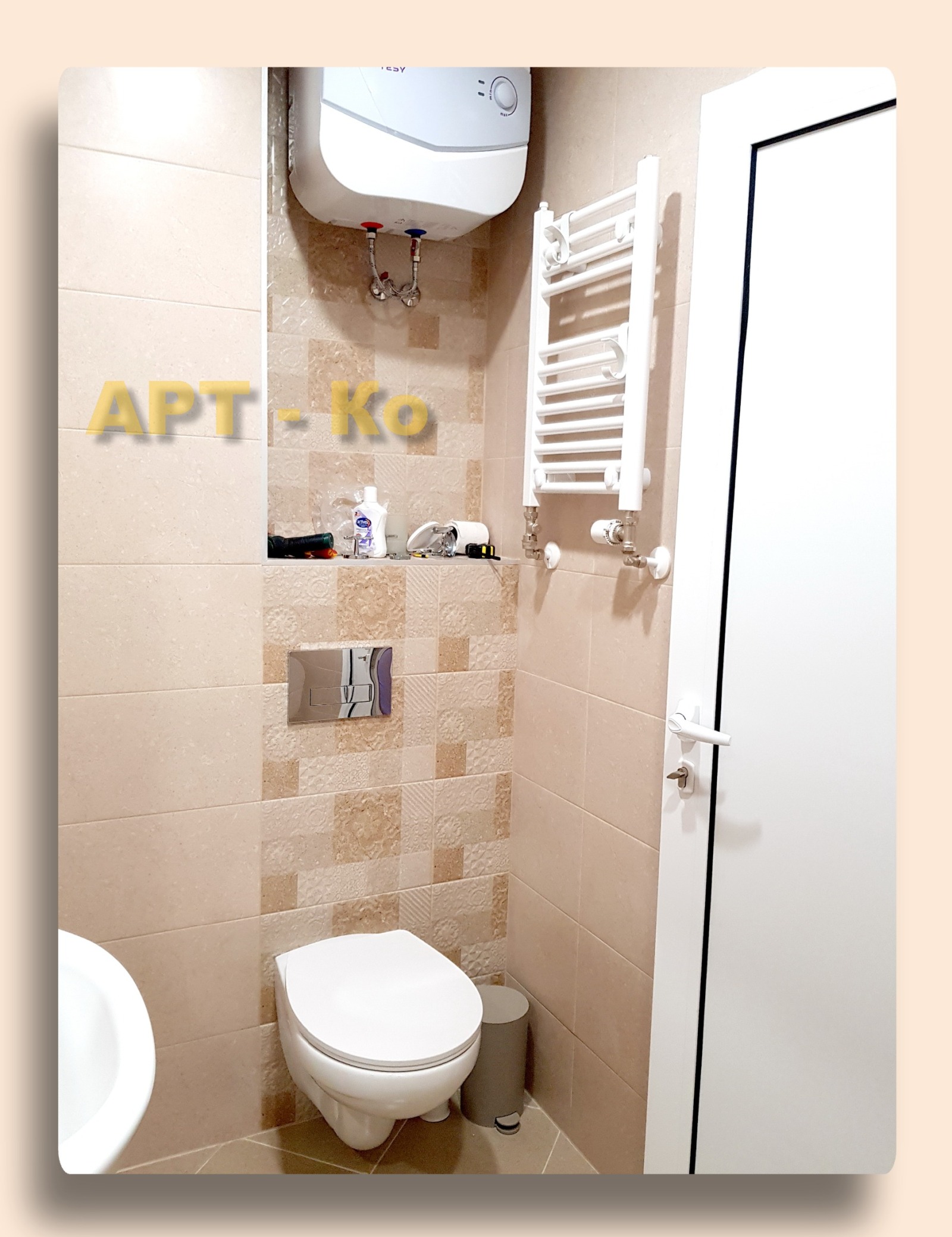 ���� ��� ���� 2-����� | Imot.bg � ����������� 15