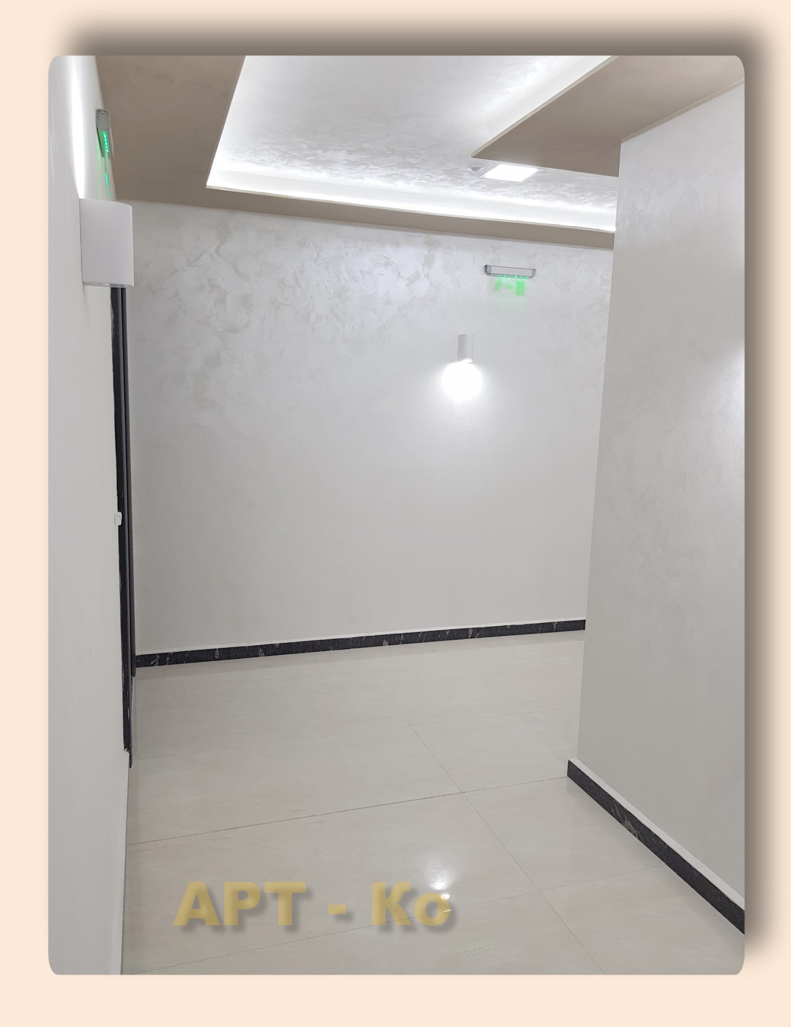 ���� ��� ���� 2-����� | Imot.bg � ����������� 16