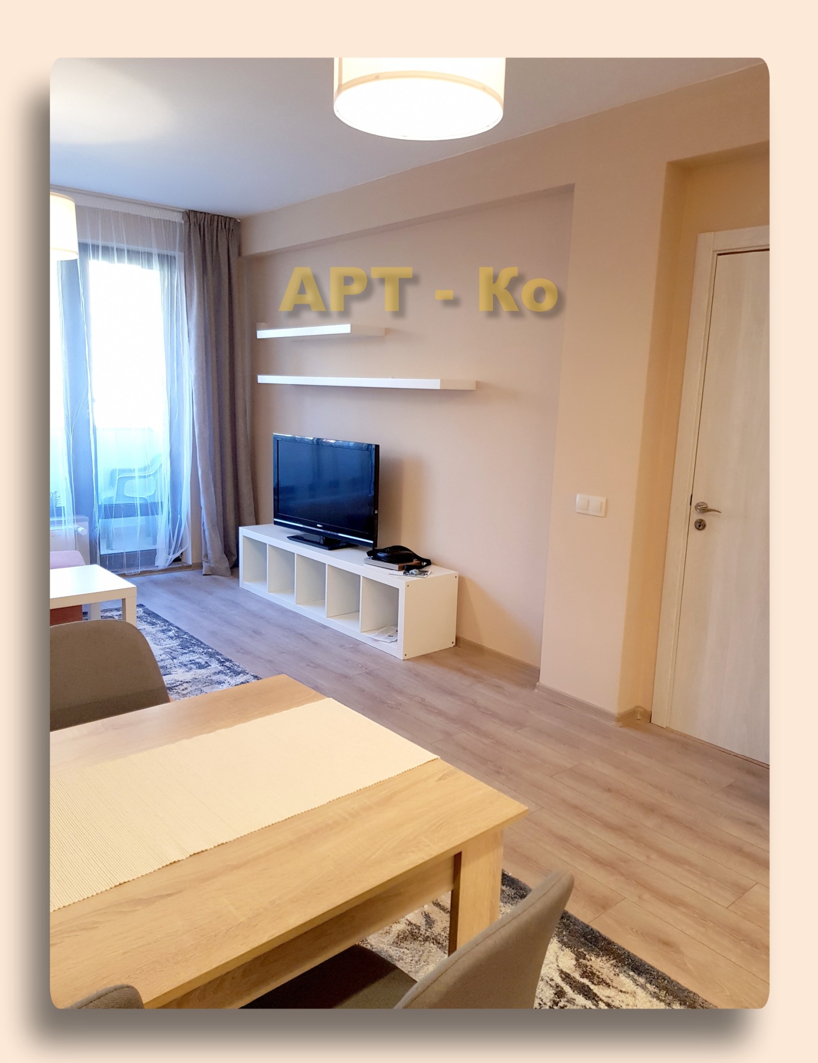 ���� ��� ���� 2-����� | Imot.bg � ����������� 9