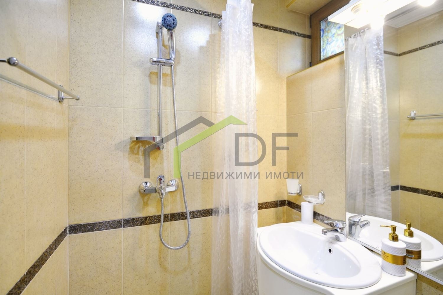 ���� ��� ���� 2-����� | Imot.bg � ����������� 12