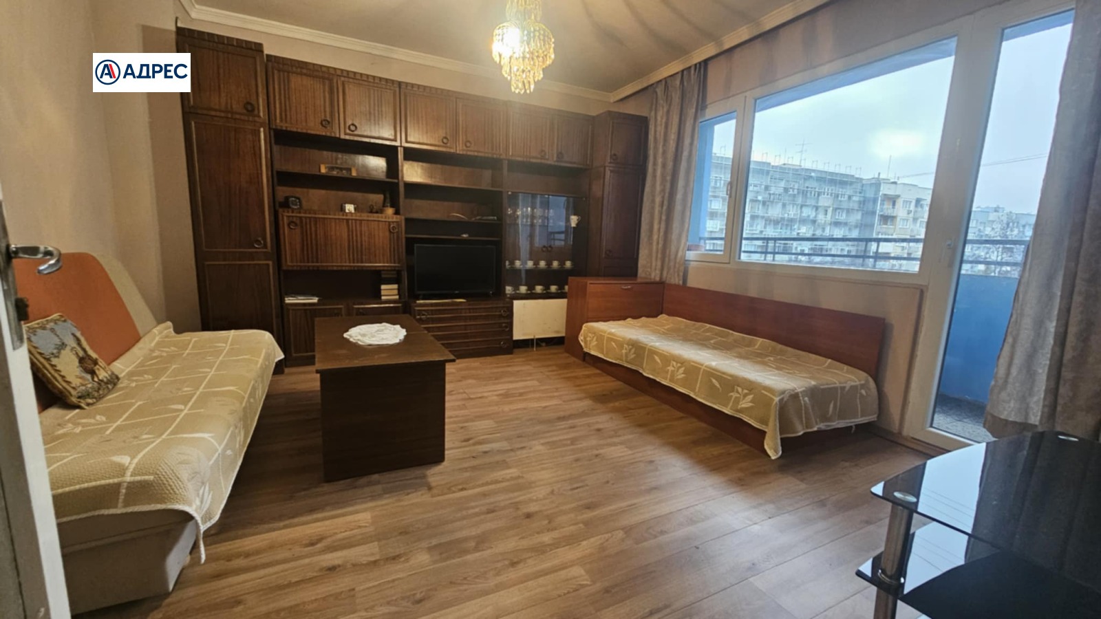 ���� ��� ���� 3-����� | Imot.bg � ����������� 1