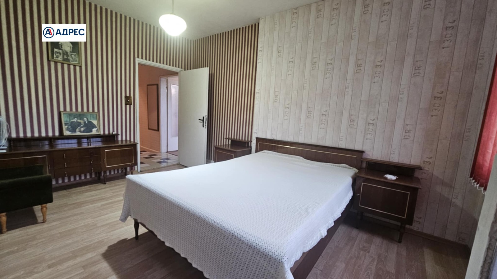 ���� ��� ���� 3-����� | Imot.bg � ����������� 7