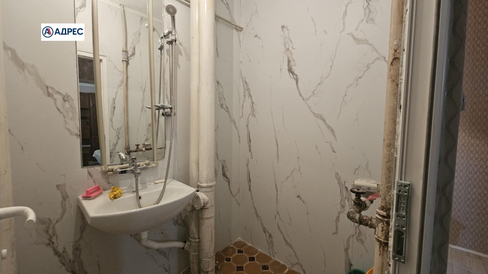 ���� ��� ���� 3-����� | Imot.bg � ����������� 8