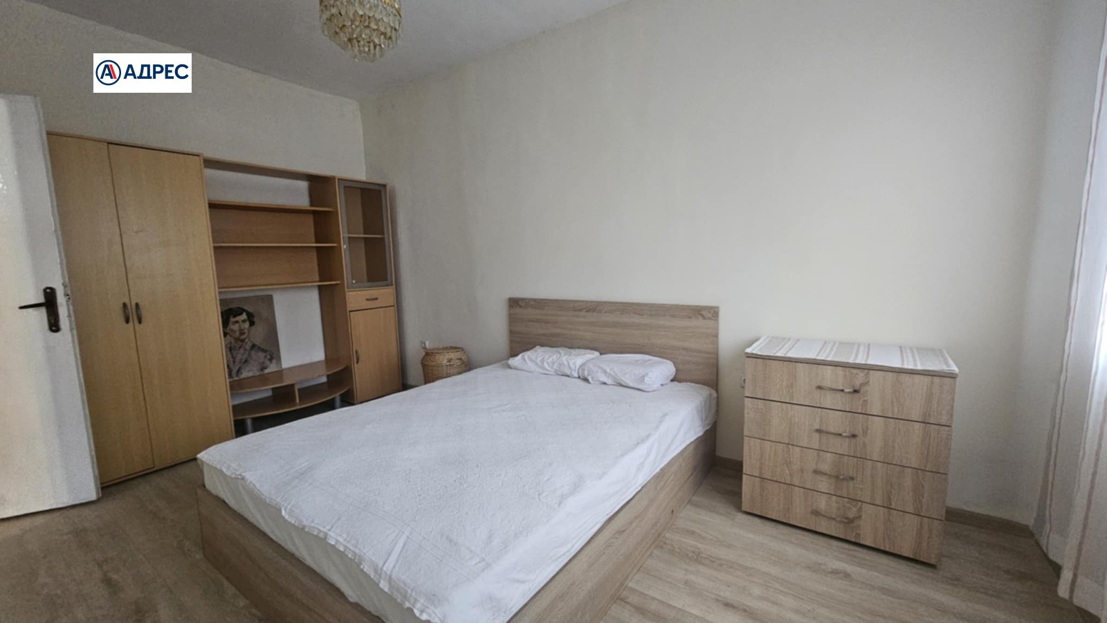 ���� ��� ���� 3-����� | Imot.bg � ����������� 2