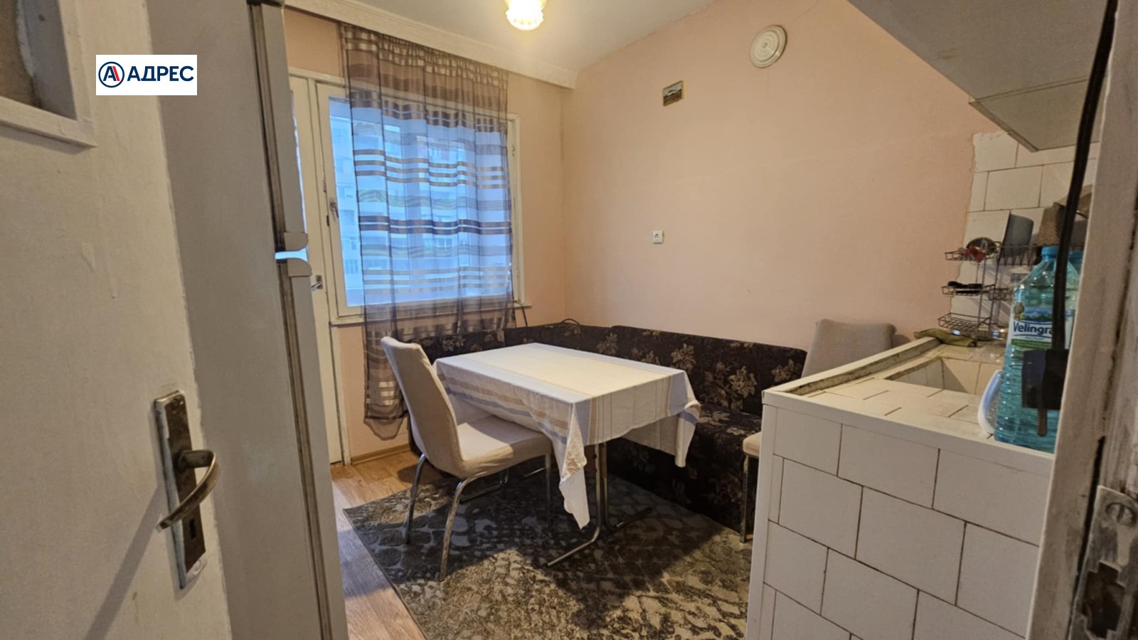 ���� ��� ���� 3-����� | Imot.bg � ����������� 5