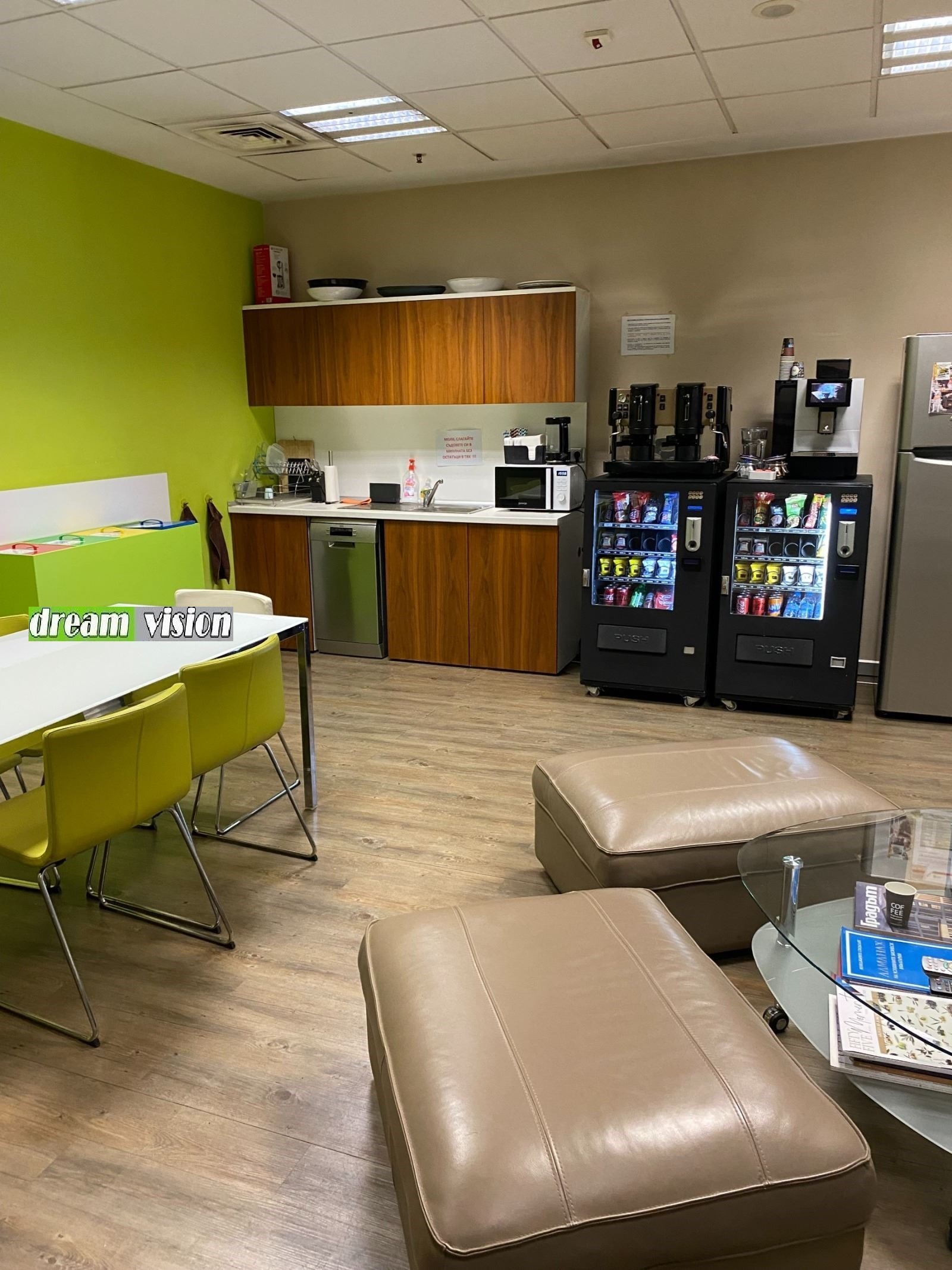 ���� ��� ���� ���� | Imot.bg � ����������� 2