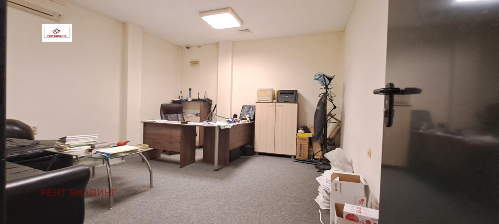 ���� ��� ���� ������ ���� | Imot.bg � ����������� 6