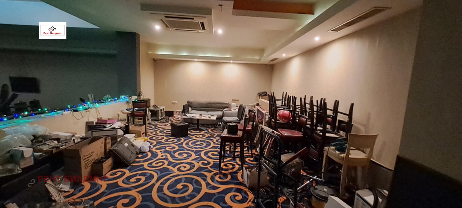 ���� ��� ���� ������ ���� | Imot.bg � ����������� 2