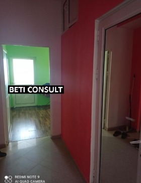     | Imot.bg    5
