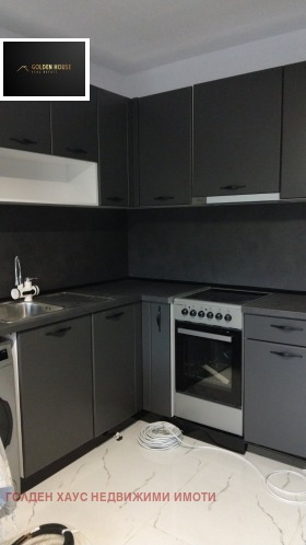Para alugar 1 quarto