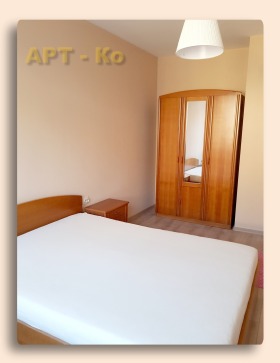 ���� ��� ���� 2-����� | Imot.bg � ����� ������ 11