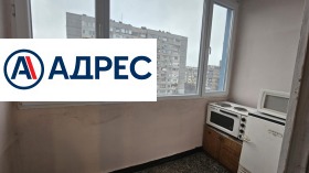 ���� ��� ���� 3-����� | Imot.bg � ����� ������ 3