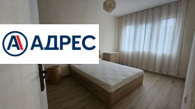 ���� ��� ���� 3-����� | Imot.bg � ����� ������ 6