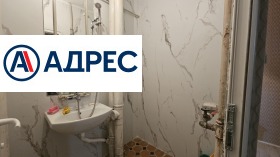 ���� ��� ���� 3-����� | Imot.bg � ����� ������ 8