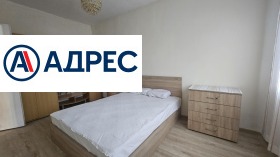 ���� ��� ���� 3-����� | Imot.bg � ����� ������ 2