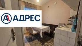 ���� ��� ���� 3-����� | Imot.bg � ����� ������ 5