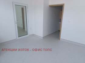 Büro Mladost 1, Sofia 7