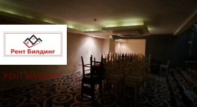 ���� ��� ���� ������ ���� | Imot.bg � ����� ������ 5