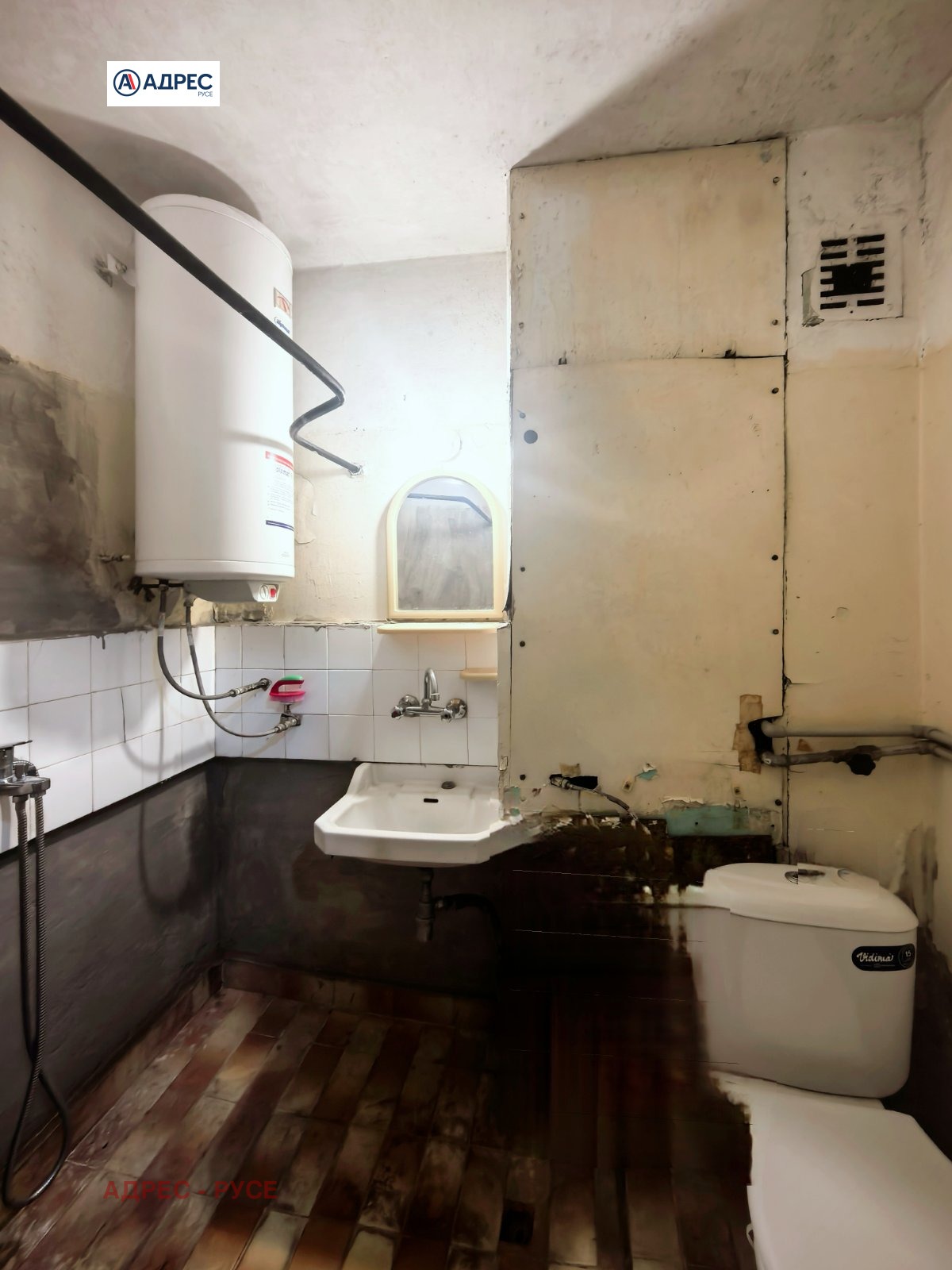 Дава под наем 1-СТАЕН, гр. Русе, Здравец Изток, снимка 10 - Апартаменти - 53924727