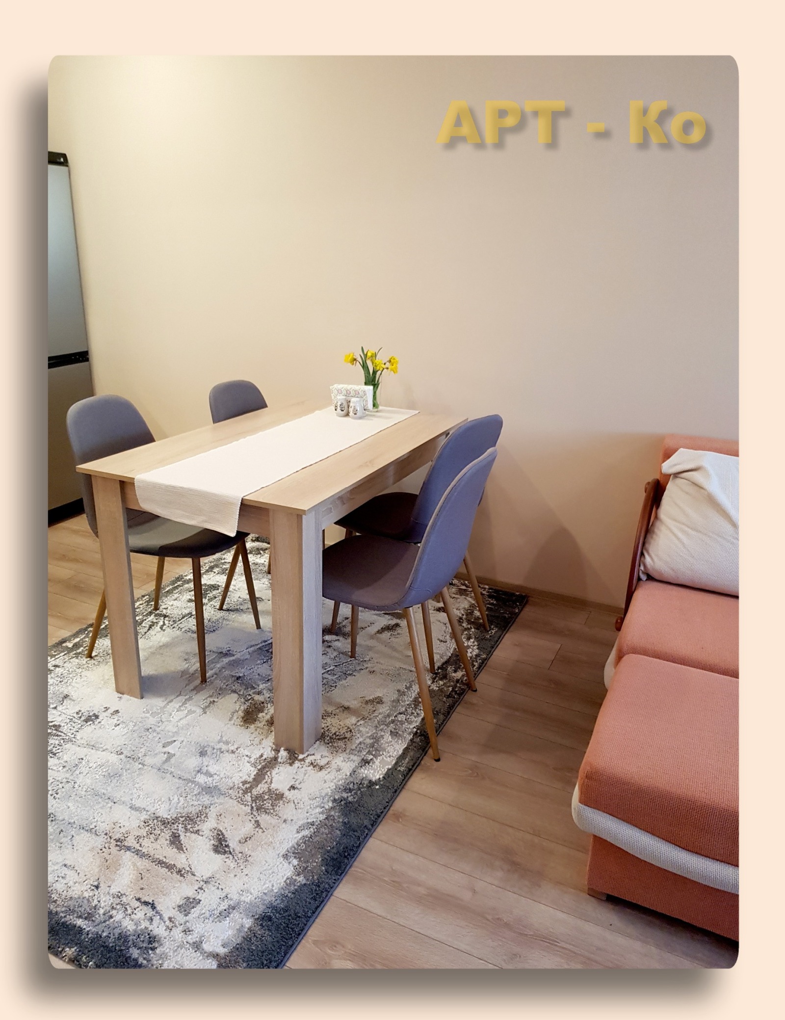 Дава под наем 2-СТАЕН, гр. Перник, Изток, снимка 5 - Апартаменти - 54295189