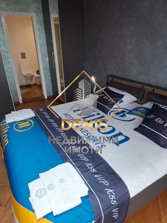 ���� ��� ���� 3-����� | Imot.bg � ����������� 4