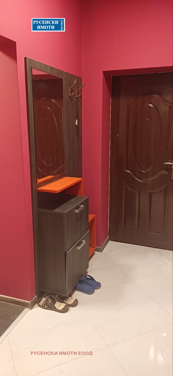 ���� ��� ���� 3-����� | Imot.bg � ����������� 12