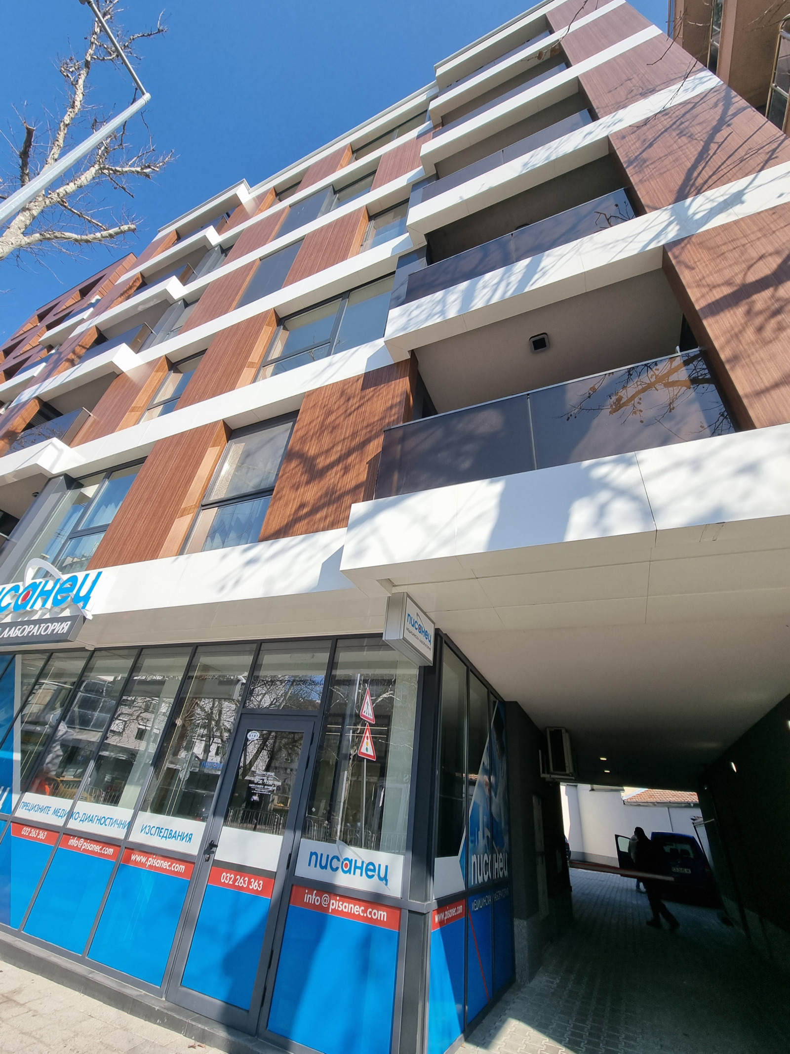 ���� ��� ���� 2-����� | Imot.bg � ����������� 14