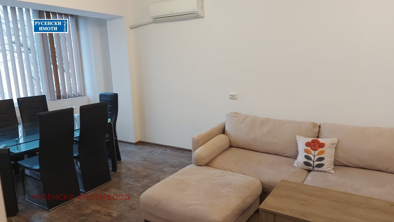 ���� ��� ���� 3-����� | Imot.bg � ����������� 4