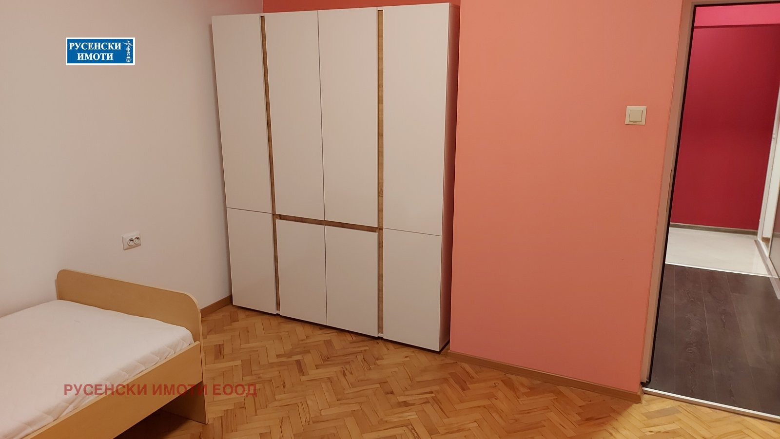 ���� ��� ���� 3-����� | Imot.bg � ����������� 8