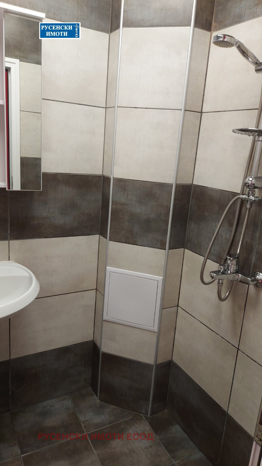 ���� ��� ���� 3-����� | Imot.bg � ����������� 10