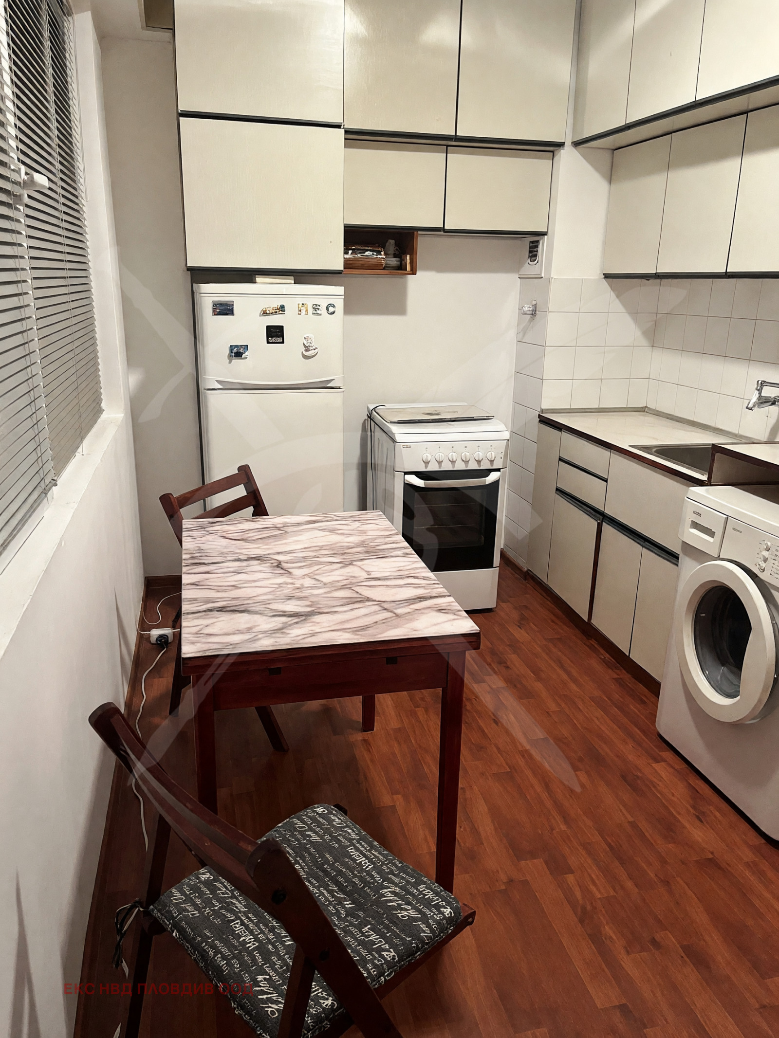 ���� ��� ���� 3-����� | Imot.bg � ����������� 2
