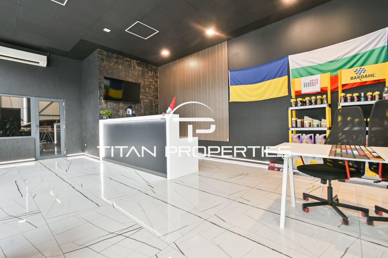 ���� ��� ���� ���������� | Imot.bg � ����������� 1