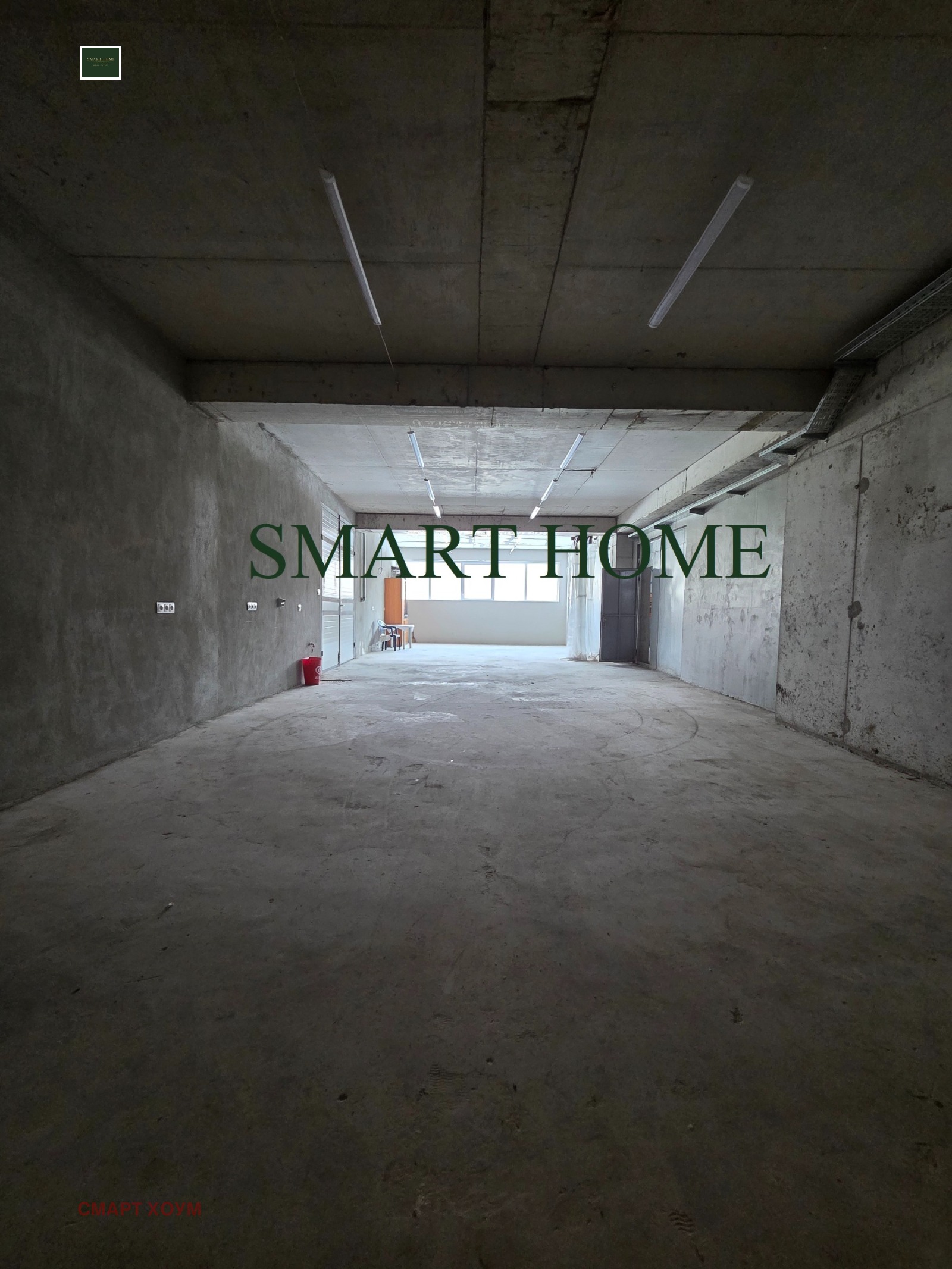 ���� ��� ���� ����� | Imot.bg � ����������� 2