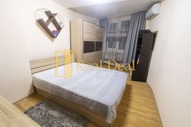 1 chambre Hipodrouma, Sofia