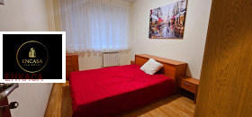 ����� ���� ��� ���� 2-�����,���� �����, ���������� ����>