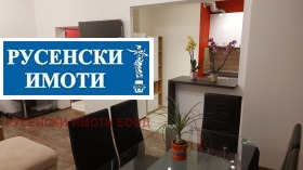 ���� ��� ���� 3-����� | Imot.bg � ����� ������ 2