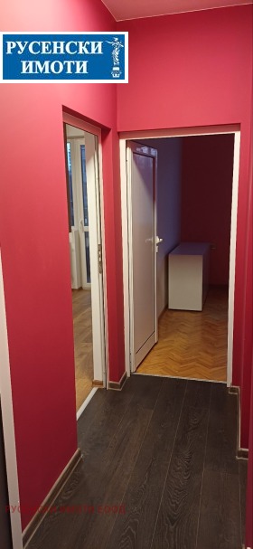 ���� ��� ���� 3-����� | Imot.bg � ����� ������ 16